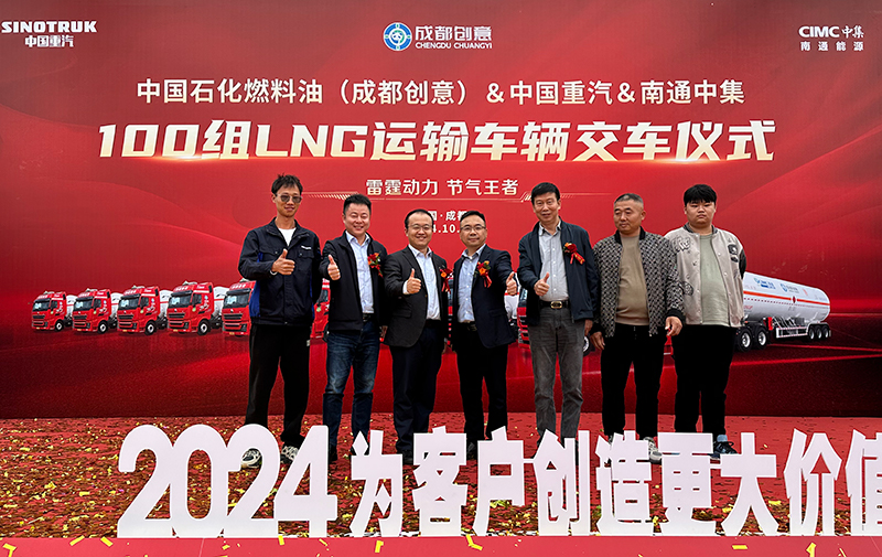 微信图片_20241211155040(1).jpg