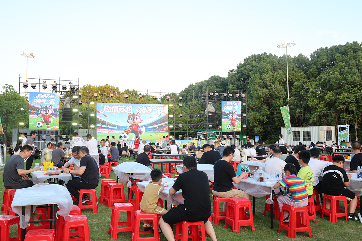 全景2.jpg