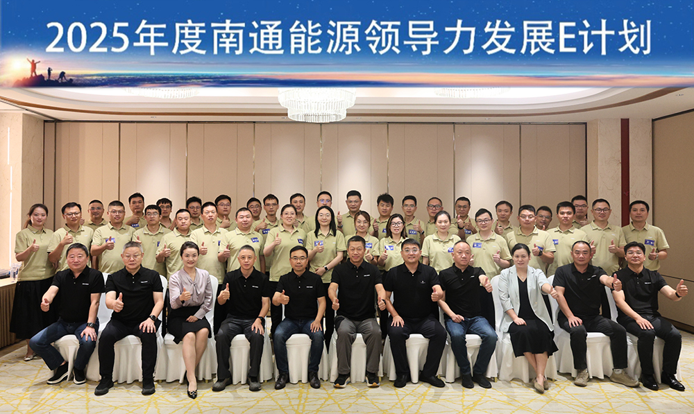 2adefd0e-0eb5-4bdd-87ed-0107c3adf168.jpg