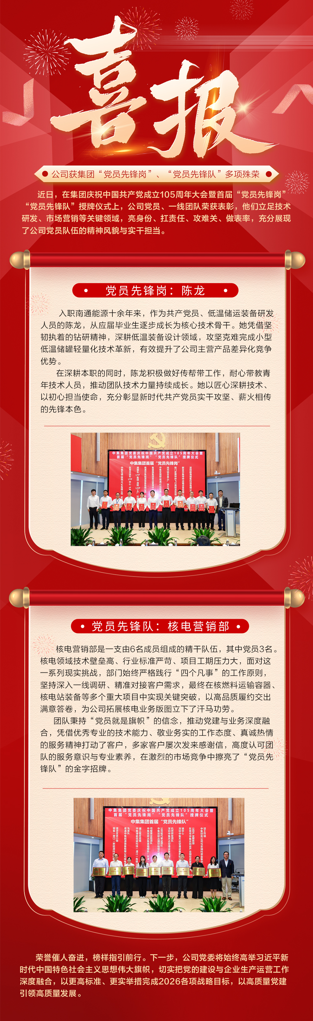 xibao.jpg