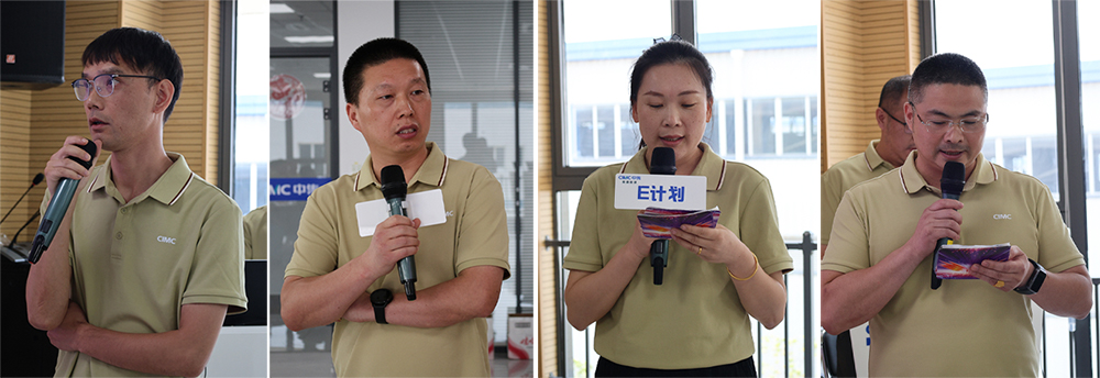 课题汇报3.jpg